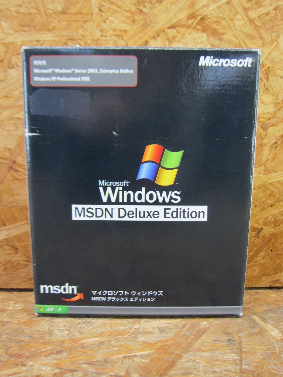 ◎Microsoft Windows MSDN Deluxe Edition プロダクトキー付 ディスクなし 中古 Server 2003 Enterprise Edition XP Professional◎Z1195拍卖