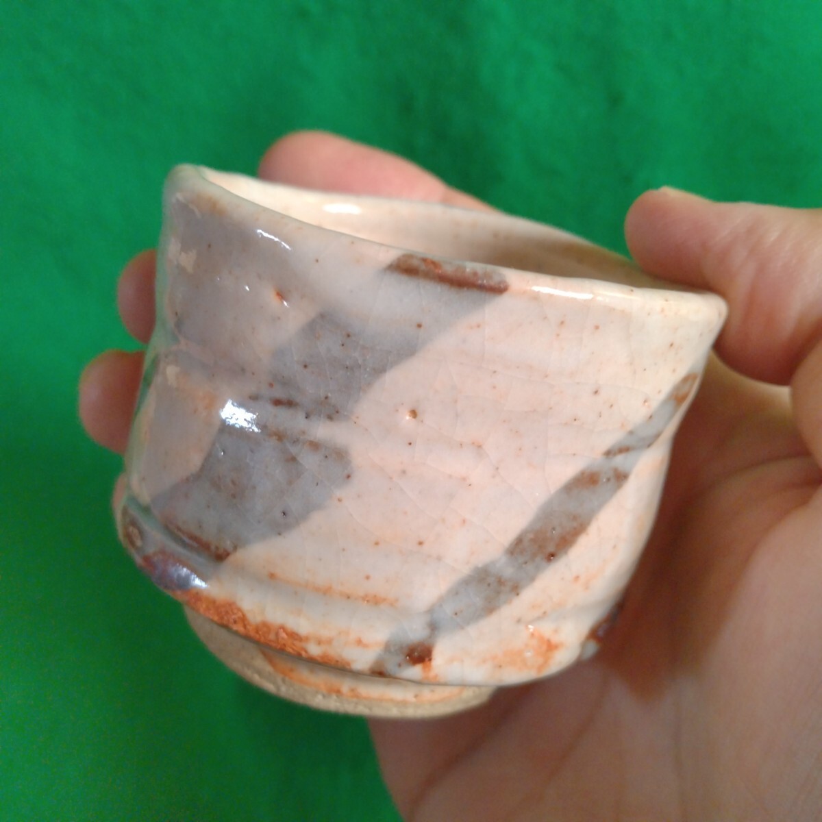 加藤唐九郎?刻印 絵志野 ぐい呑み★玄 銘?★フリモノ★志野焼/美濃焼★湯呑み/盃/珍味入れ/酒器/茶器拍卖