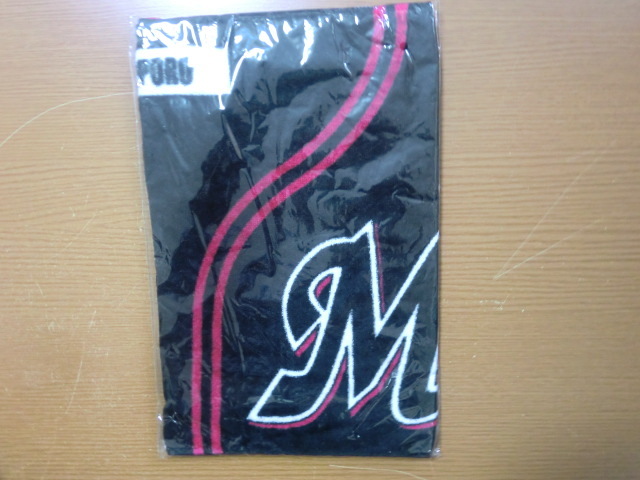 ロッテ マリーンズ ビジター 札幌 フェイスタオル 未開封品拍卖