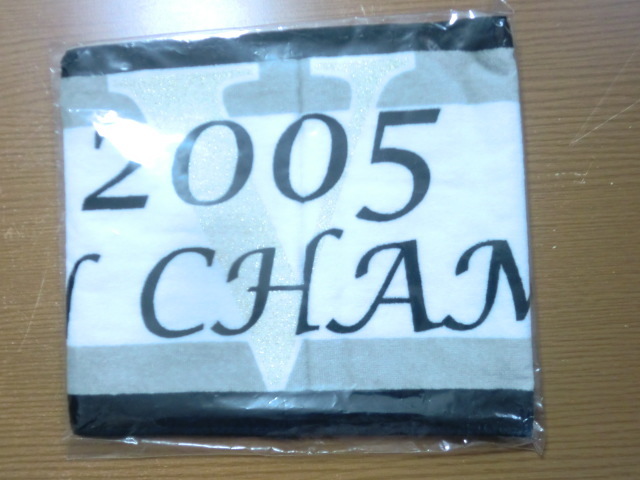 ロッテ マリーンズ 2005 優勝記念 スポーツタオル 未開封品拍卖