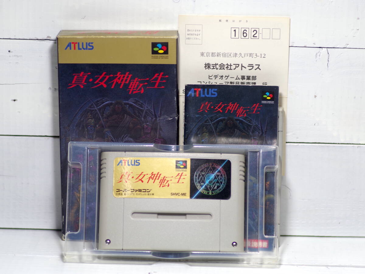 M11551 【SFC】真・女神転生 箱説明書あり エタノールで端子清掃 起動OK!! アルコール消毒済 SHVC-ME レターパックプラス発送0610拍卖