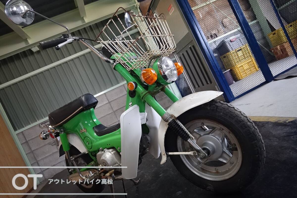 香川高松(大阪枚方・愛媛今治)シャリー50(CF50)きれいなベース車!J2305243拍卖