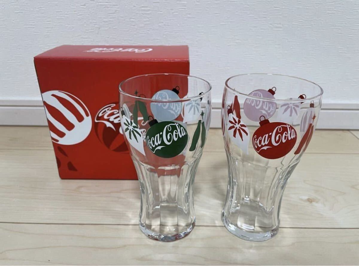 未使用 コカコーラ オリジナル限定ペアグラス クリスマス限定デザイン 370ml タンブラー 拍卖