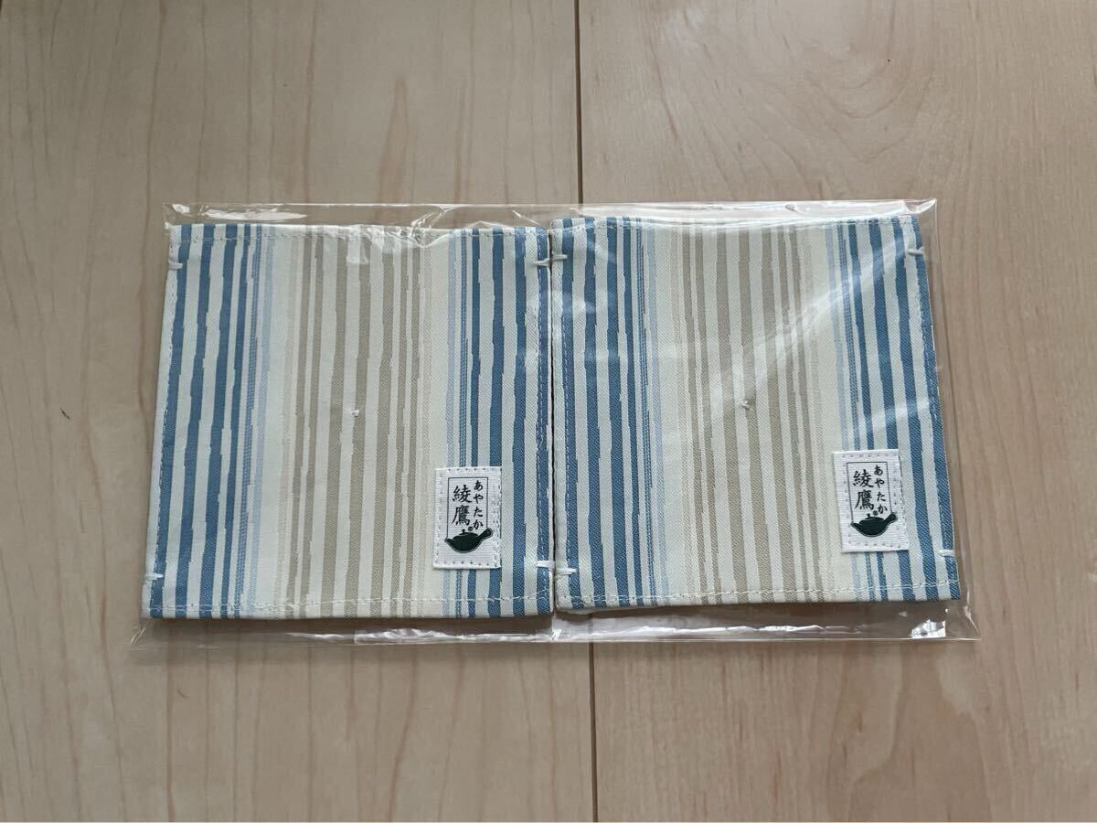 未使用 綾鷹 桐生織 コースター 2枚 コカコーラ オリジナル伝統工芸品拍卖