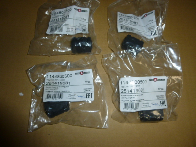 ヴァナゴンT3/カラベルT3用ステアリングラック(ステアリングギア)ブッシュ4個セット新品1台分拍卖