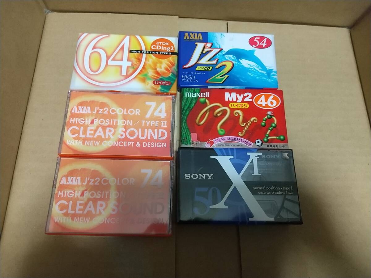 オーディオカセットテープ ハイポジション 5本 ノーマル 2本拍卖