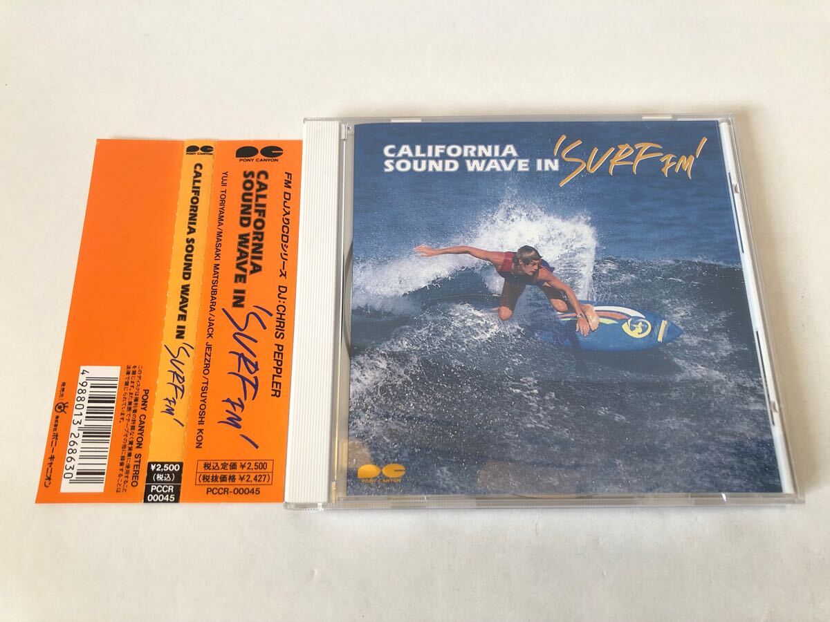 美品 見本 帯付/ CALIFORNIA SOUND WAVE IN ‘SURF FM’ 1991年 クリス・ペプラー 松原正樹 今剛 鳥山雄司 プロモ盤拍卖