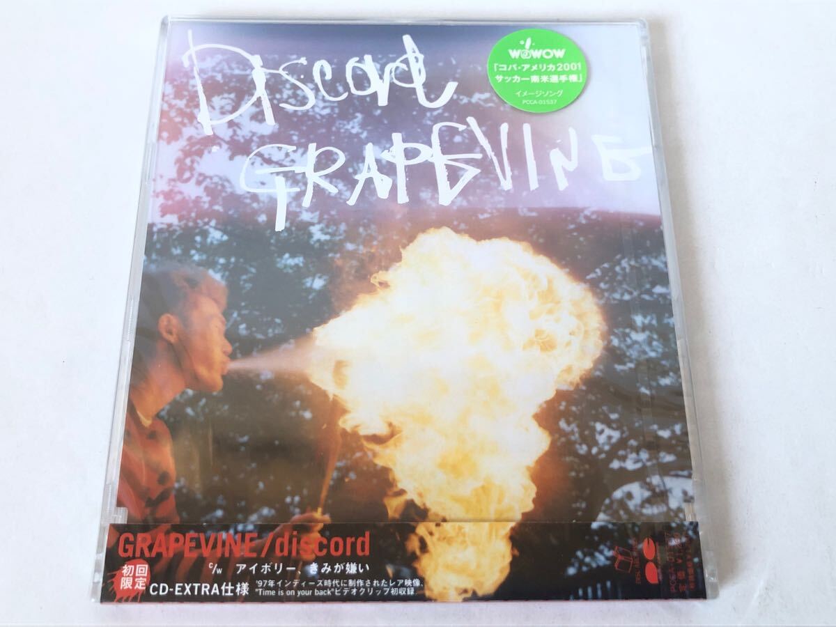 未開封 見本/グレイプバイン GRAPEVINE discord プロモ盤拍卖