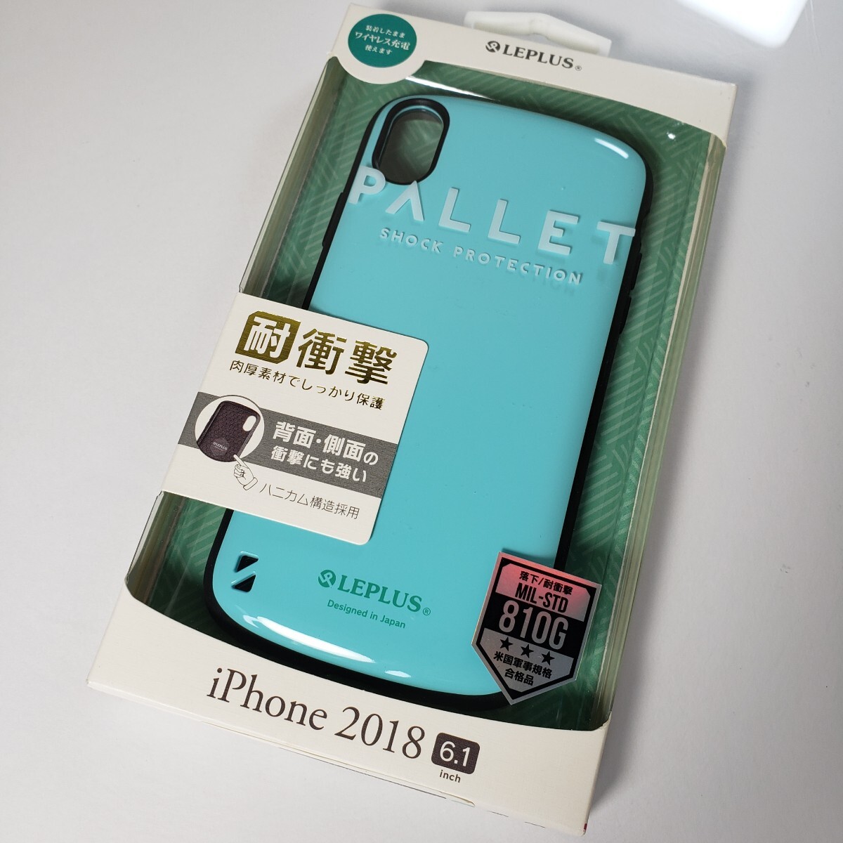 iPhone XR 対衝撃ハイブリッドケース ミントグリーン 0743拍卖