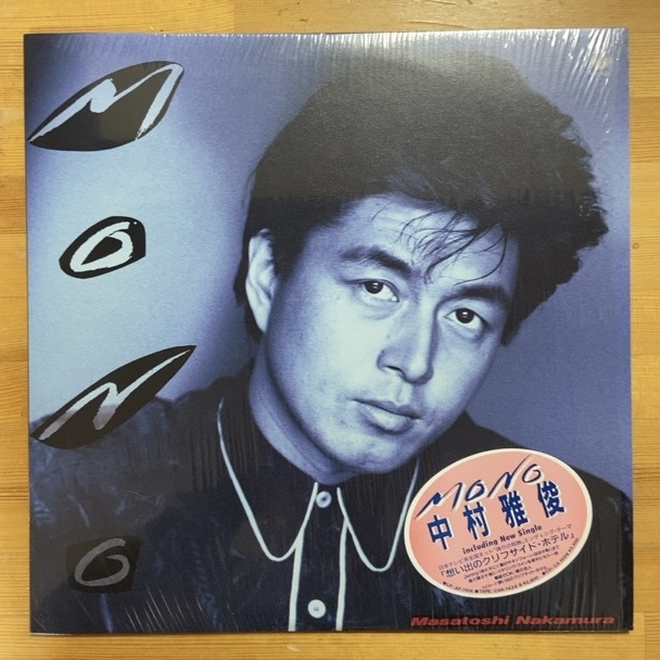 中村雅俊 MONO LP拍卖