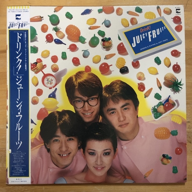 JUICY FRUITS ジューシィ・フルーツ DRINK! ドリンク LP拍卖