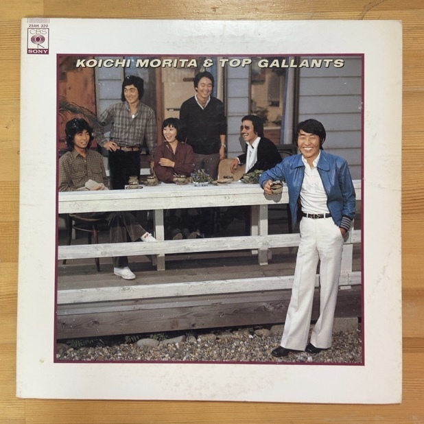 森田公一とトップギャラン BEST LP拍卖