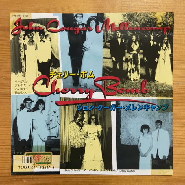 JOHN COUGAR MELLENCAMP CHERRY BOMB 45's 7インチ拍卖