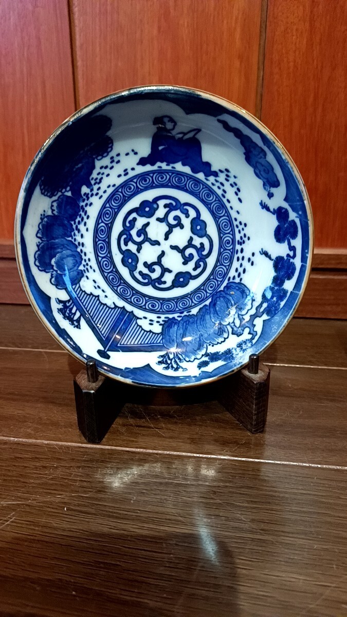 (820)印判人物図なます皿 時代物 骨董品拍卖