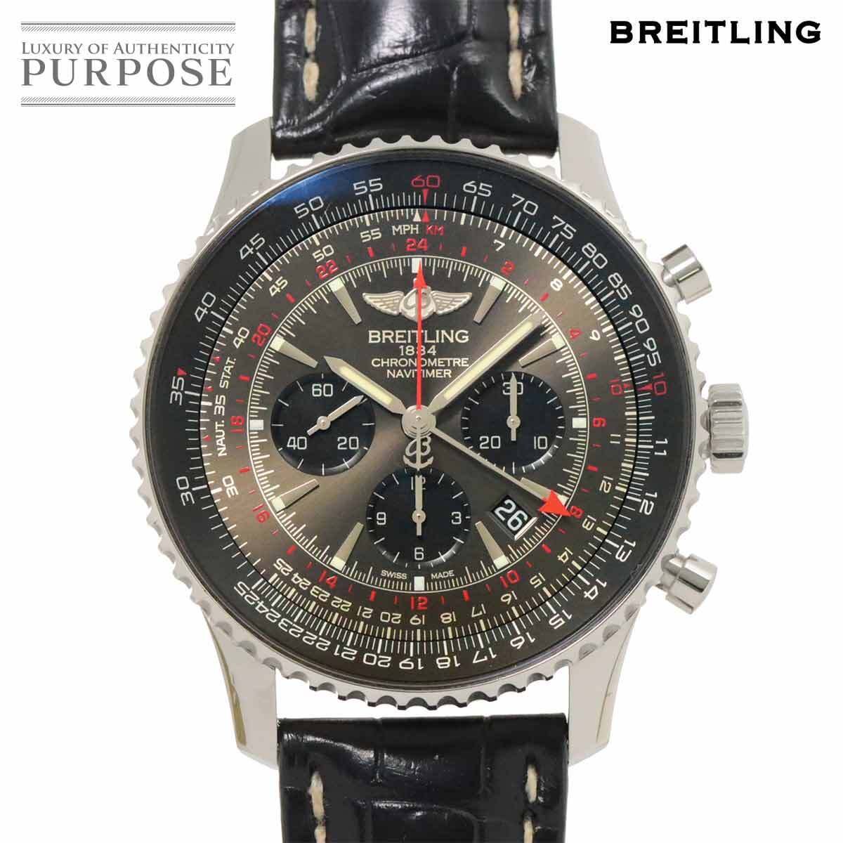 ブライトリング BREITLING ナビタイマー GMT AB0441 クロノグラフ 世界限定1000本 メンズ 腕時計 デイト 自動巻き Navitimer 90248553拍卖