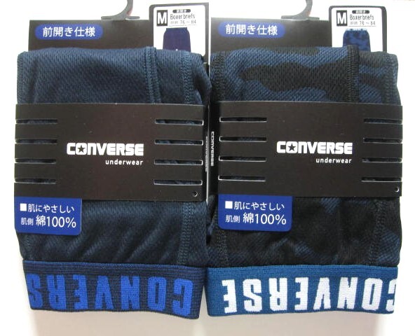 *送料無料*新品*M*コンバース*ボクサーブリーフ2枚④*前開き仕様*肌にやさしい肌側綿100%*アンダーウェア*converse*拍卖