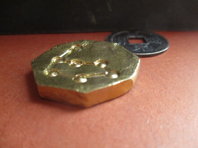 古大和金(武内宿禰の金貨) 孔雀座 量目約21.0g拍卖