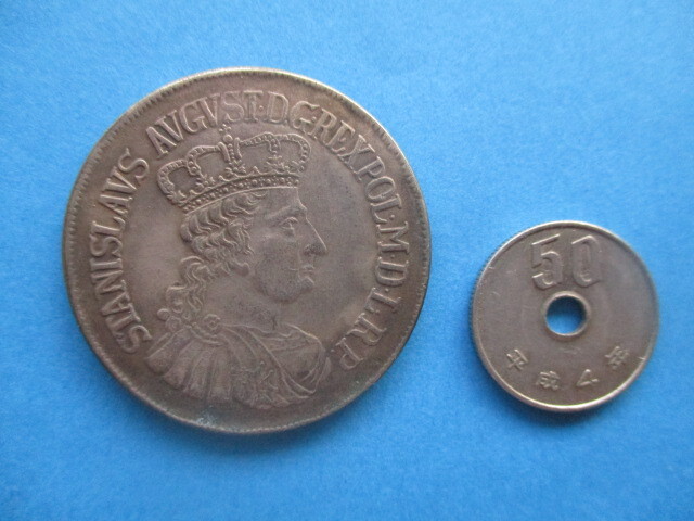 西欧の大型銀貨 フランス王国 1767年拍卖