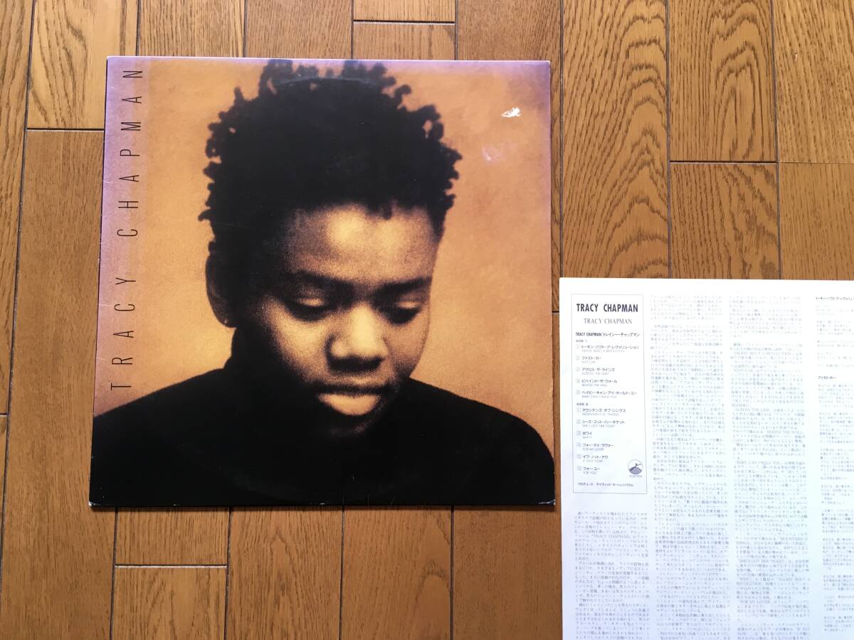 ★トレイシー・チャップマンの記念すべきデビュー作!TRACY CHAPMAN ※名曲「ファースト・カー」も収録 ※1988年の貴重アナログ盤拍卖