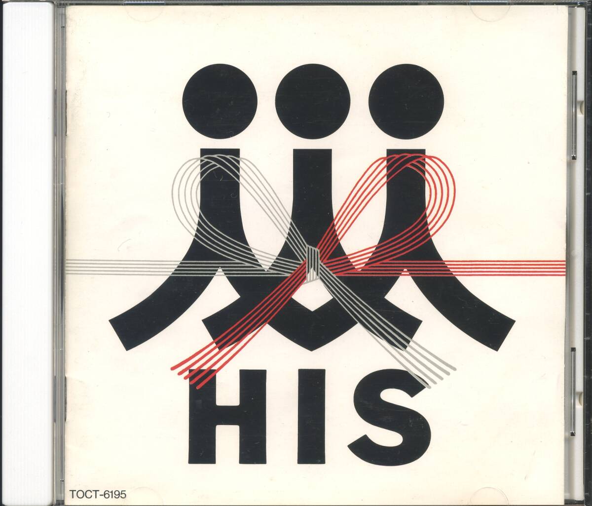 CD HIS (細野晴臣、忌野清志郎、坂本冬美) 日本の人 品番TOCT-6195拍卖