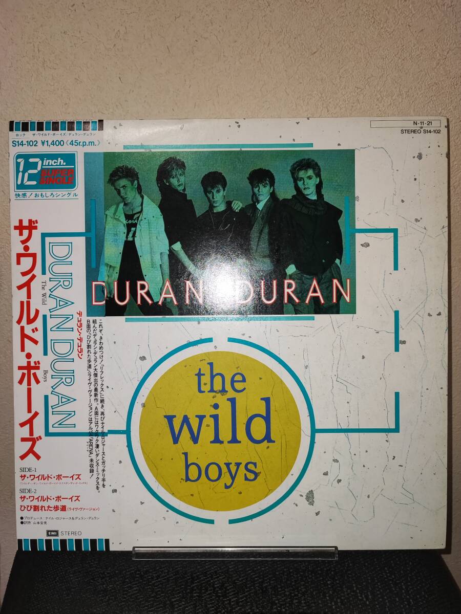 デュラン・デュラン DURAN DURAN The Wild Boys S14-102 シンセポップ拍卖
