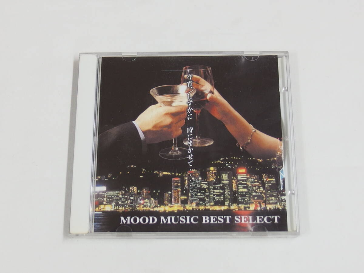 CD / ムード・ミュージック・ベストセレクト / 『M40』 / 中古拍卖