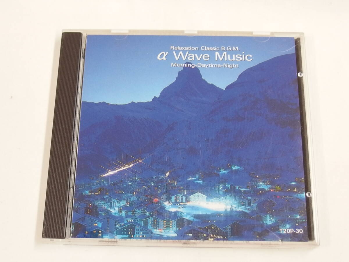 CD / リラクゼーション 決定版 アルファ波音楽 / 『M41』 / 中古拍卖