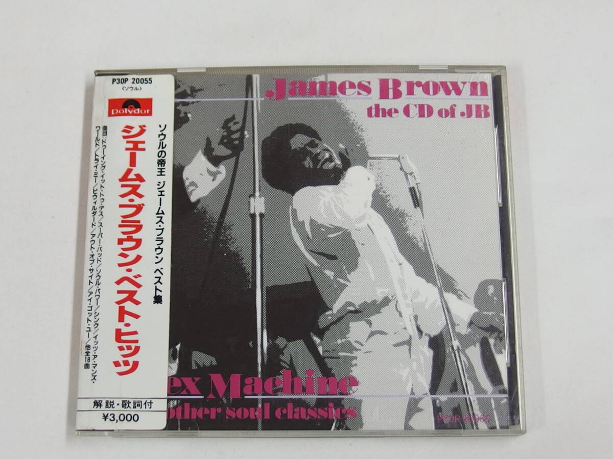 CD / James Brown / the CD of JB / 『M42』 / 中古拍卖