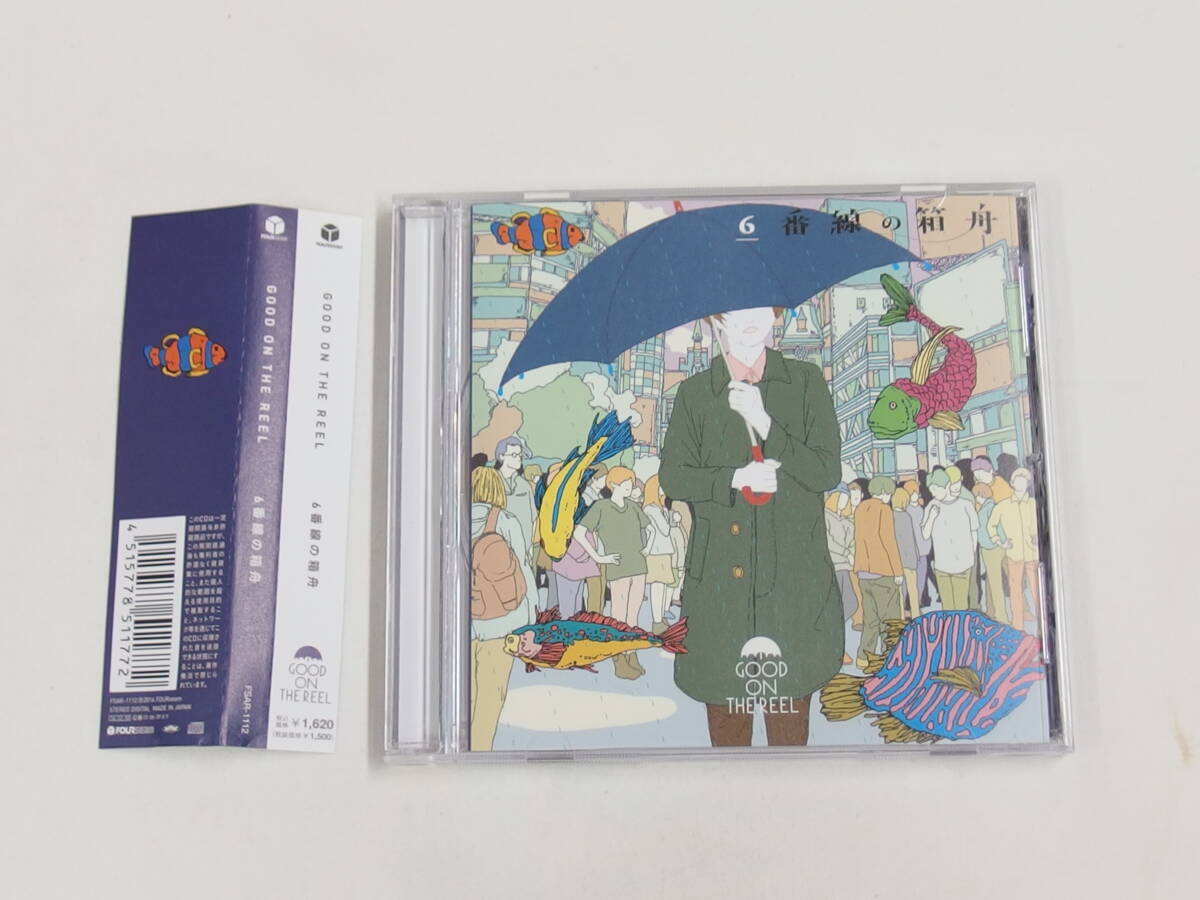 CD / 帯付き / GOOD ON THE REEL / 6番線の箱舟 / 『M42』 / 中古拍卖