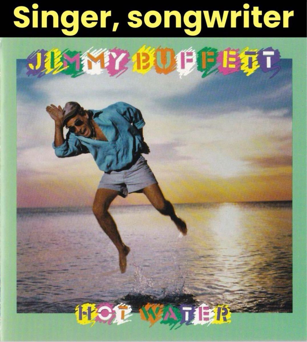 Jimmy Buffett Hot Water ★初期規格CD ★廃盤 ジミー・バフェット拍卖