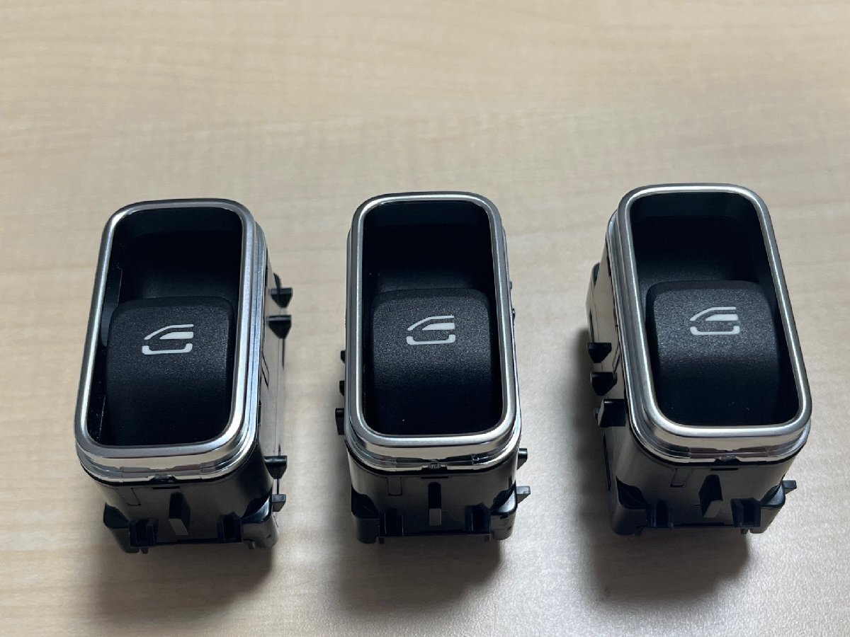 【格安・美品】純正メルセデスAクラス用パワーウィンドースイッチ 3個セット (A1679050201)拍卖