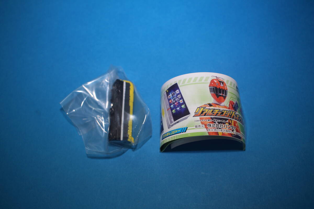 ■送料無料■新品未使用品■ミニイエローレッシャー■リアルチェンジ!トッキュウジャー2■拍卖