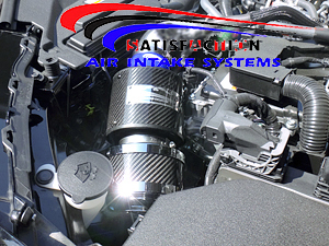 SATISFACTION 新型プリウス 60系 2.0L カーボンチャンバーエアインテークKIT拍卖