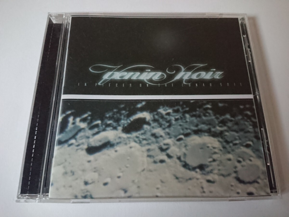 VENIN NOIR「IN PIECES ON THE LUNAR SOIL」男女Vo ゴシックメタル Brazil拍卖