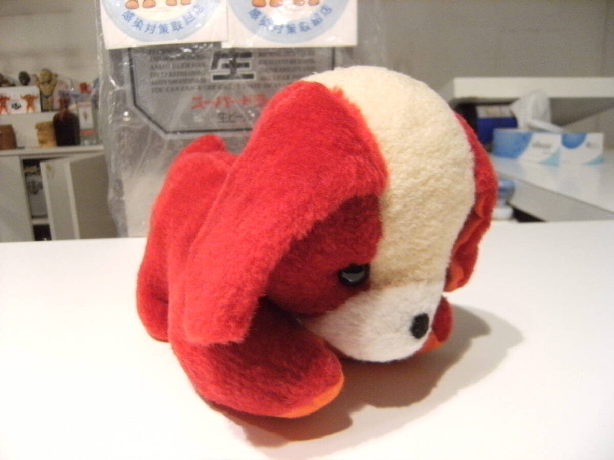 廃番★昭和レトロ★日本製★80年代★当時物 ビンテージ★DOG ドッグ 犬 イヌ ぬいぐるみ 人形 22cm★動物 アニマル 拍卖