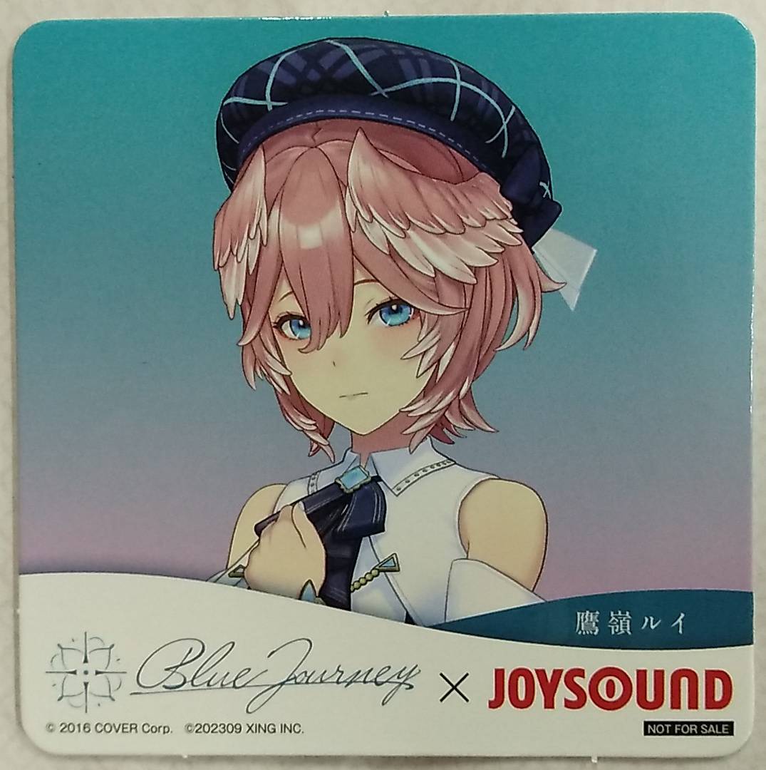 Blue Journey × JOYSOUND オリジナルコースター 第1弾 鷹嶺ルイ【ホロライブ ジョイサウンド hololive Original Coaster Takane Lui】拍卖