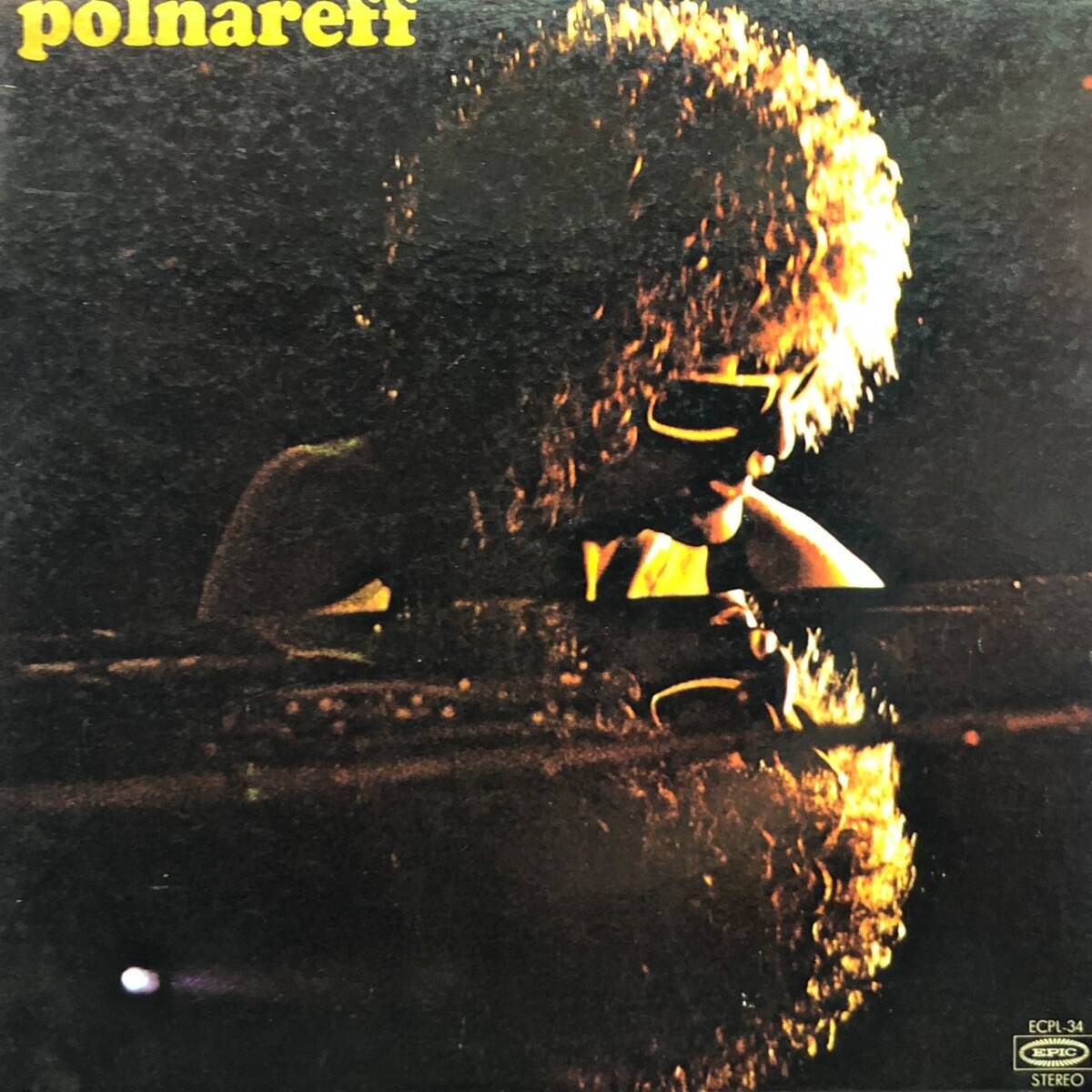 ★Michel Polnareff - Polnareff Now ミッシェル・ポルナレフ拍卖