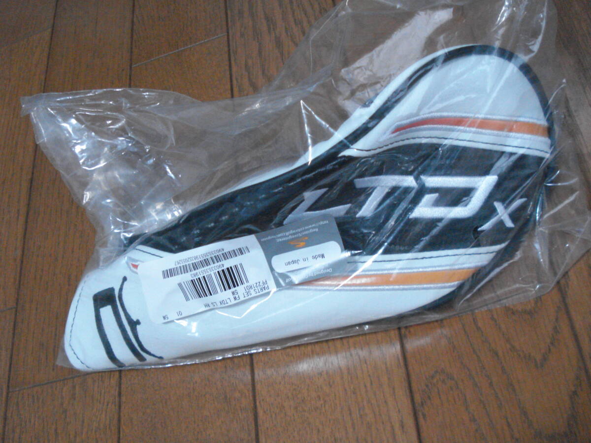 新品は貴重!1W/UT用も出品中!Cobra(コブラ・2022) LTDx FW用純正カバー ビニール未開封新品売切り!拍卖
