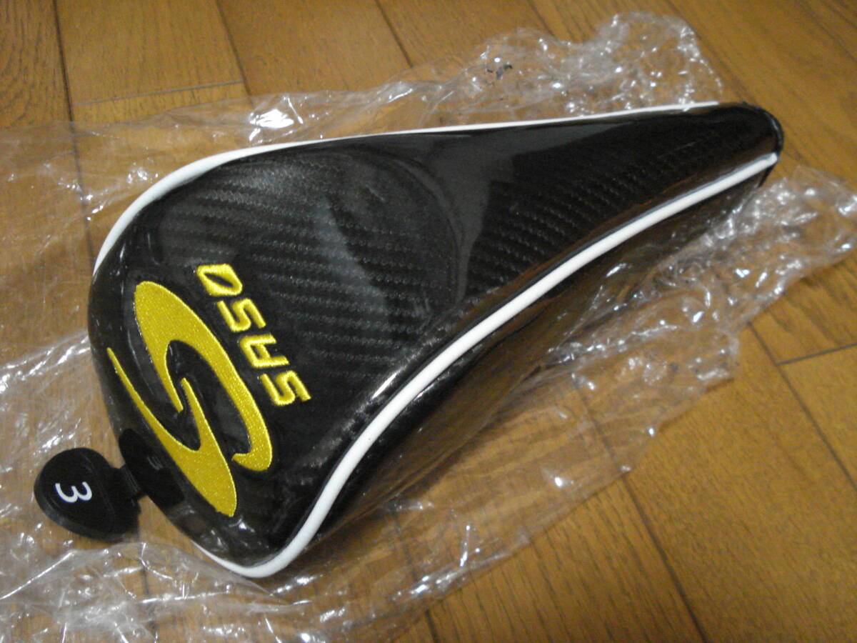 もはや未使用は希少!1W/5W/UT24用も出品中、揃えるチャンスです!SASO RRR 3W用カバー BK/YE 残念訳有り未使用(新品?)売切り!拍卖