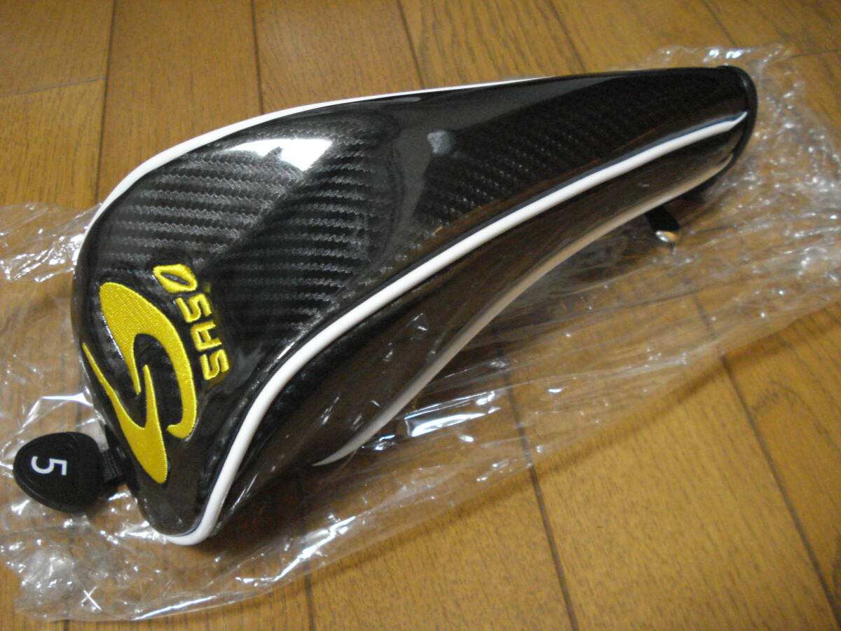 もはや未使用は希少!1W/3W/UT24用も出品中、揃えるチャンスです!SASO RRR 5W用カバー BK/YE 未使用(新品?)売切り!拍卖