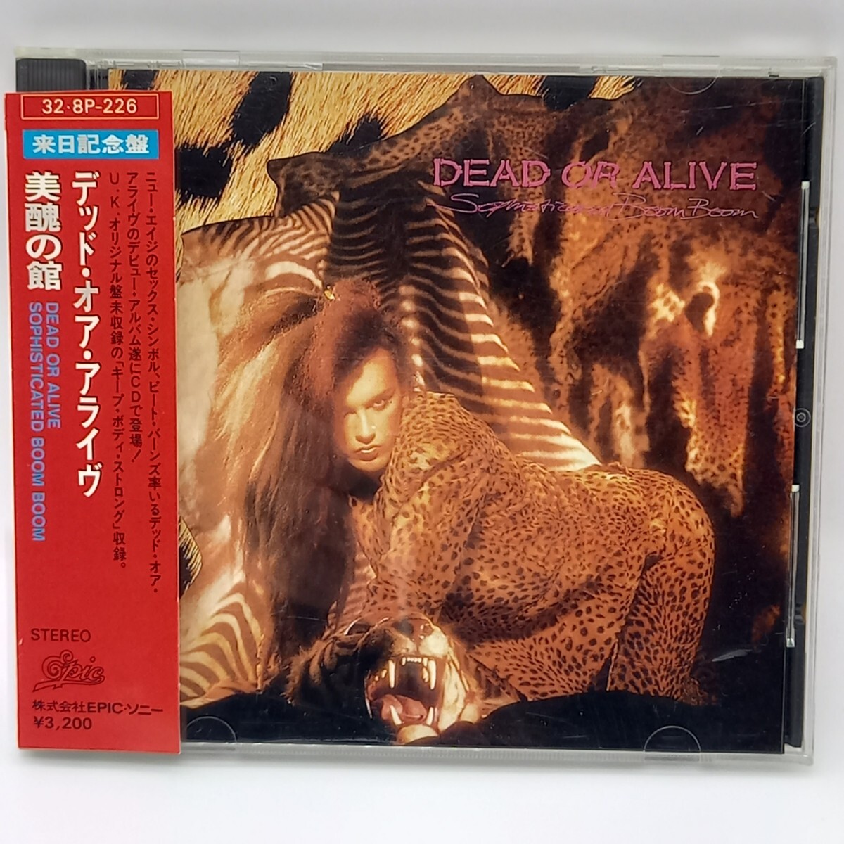 C-0889★中古CD 帯付 3200円盤★デッド・オア・アライヴ 美醜の館 DEAD OR ALIVE SOPHISTICATED BOOM BOOM 32・8P-226拍卖