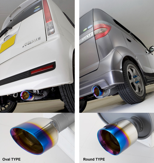 5ZIGEN MINX(ミンクス)マフラー ホンダ バモス ABA-HM1 (E07Z) H16/1~H19/2拍卖