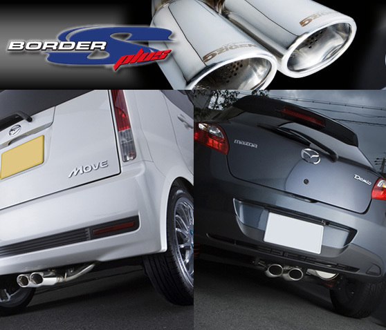 5ZIGEN BORDER-S+マフラー ニッサン ジューク CBA-F15 (MR16DDT) H22/11~H26/7 車検対応(JQR)拍卖