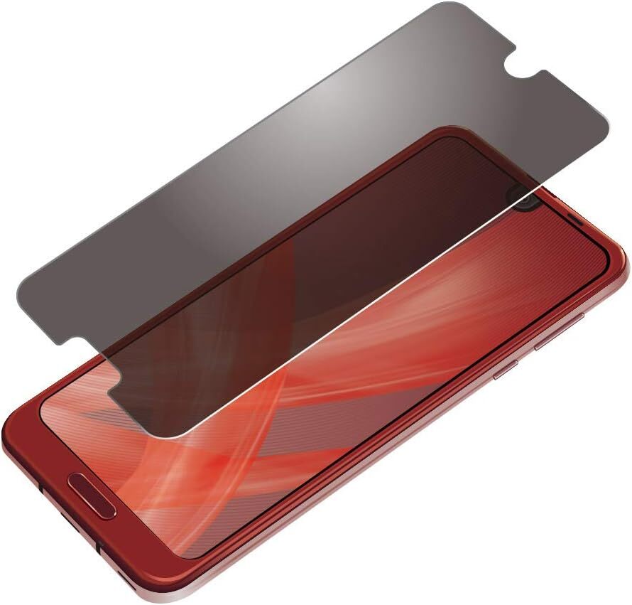PremiumStyle AQUOS R2用 液晶保護フィルム 覗き見防止 PG-AQR2MB01 3枚セット P247拍卖