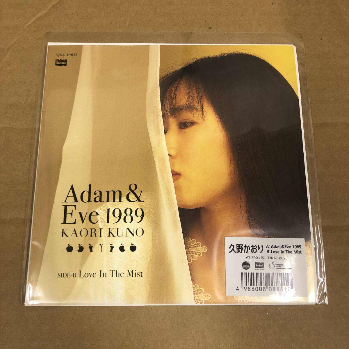 久野かおり - Adam & Eve 1989 7インチ新品未使用拍卖