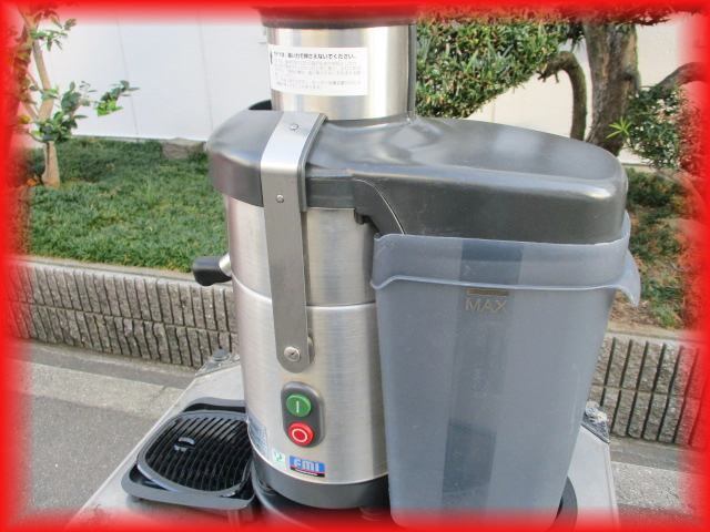 ロボクープ ジューサー 中古 FMI J-100 フレッシュジュース 厨房機器 i拍卖