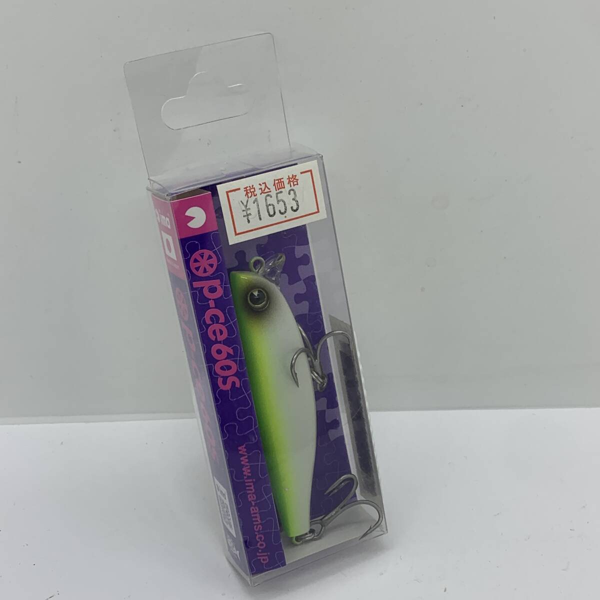 I-84925 アイマ ピース 60S拍卖