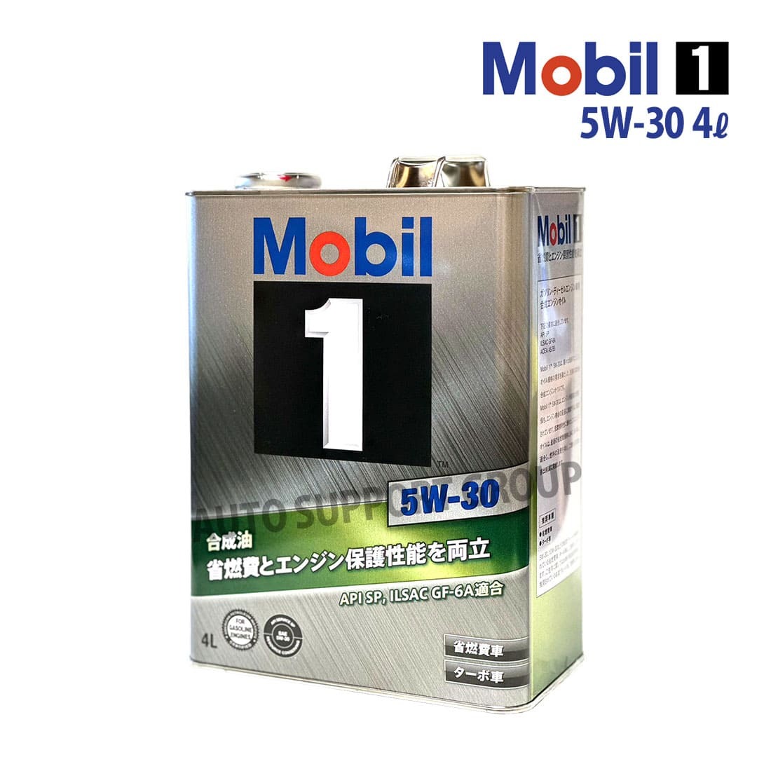 エンジンオイル 5W-30 SP モービル1 Mobil1 4L スバル サンバー トラック S510J R3/12~ オリジナルステッカー付き拍卖