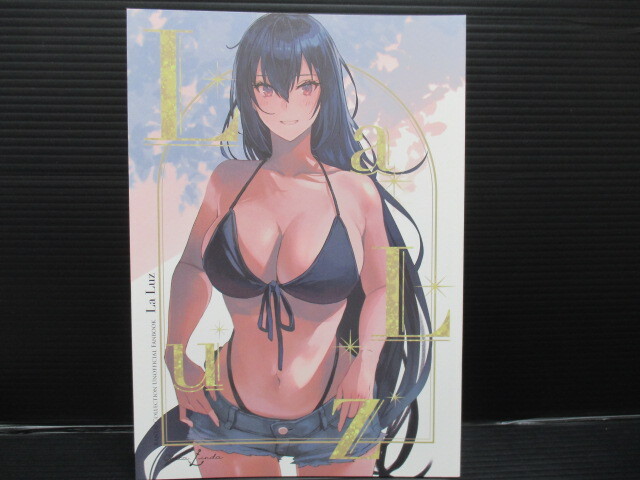 一般同人誌 La Luz ChicaLinda かすみ 艦これ フルカラー 拍卖