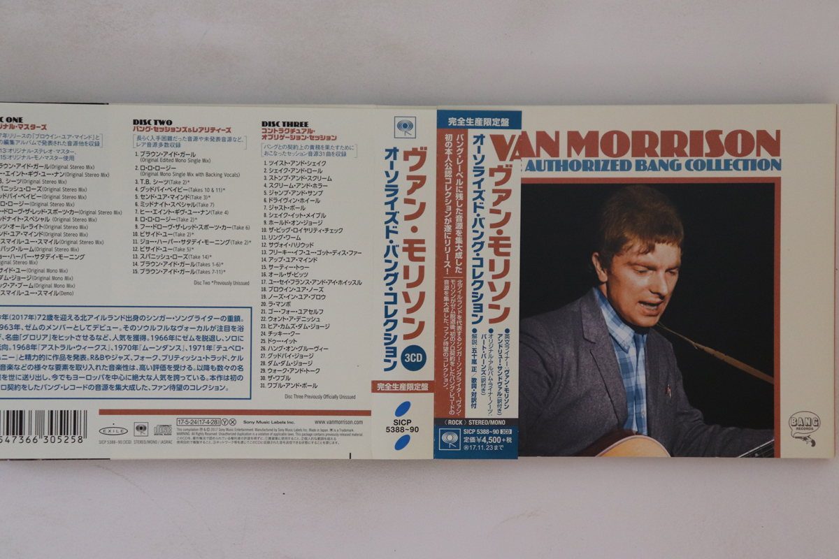 3discs CD Van Morrison Authorized Bang Collection SICP5388 SONY /00330拍卖